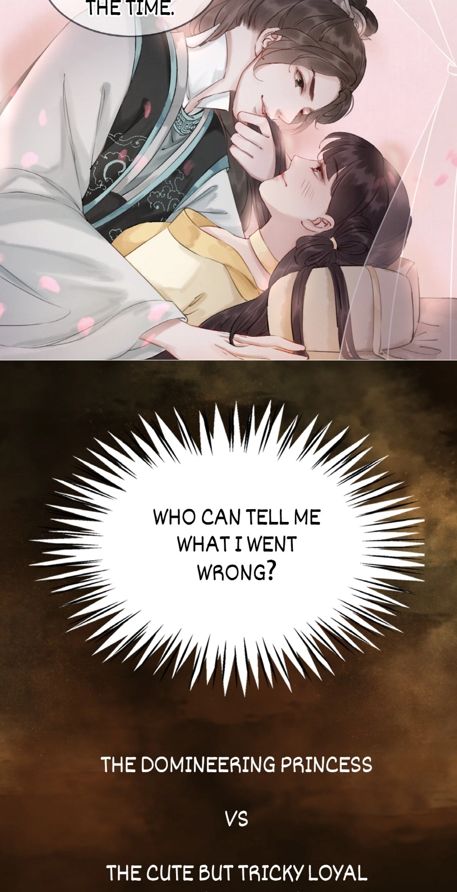 Read Don’t Mess with My Sister chapter 0 image 23 on Lezhin