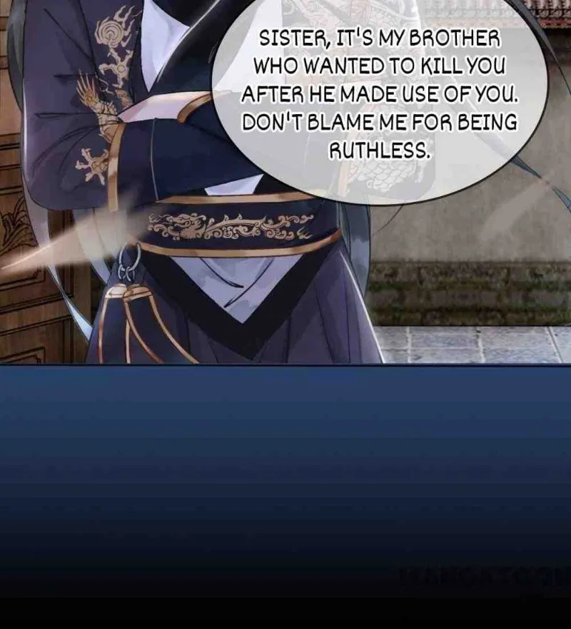 Read Don’t Mess with My Sister chapter 1 image 6 on Lezhin