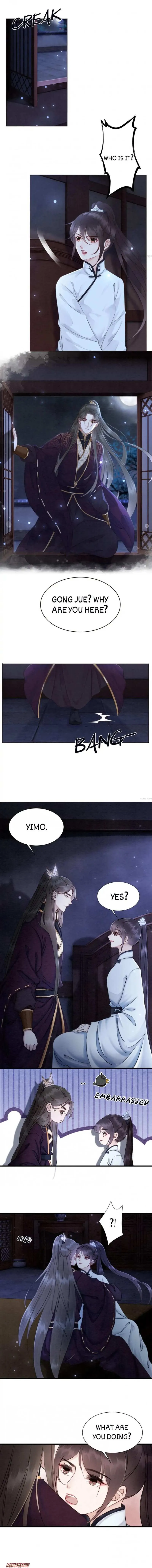 Read Don’t Mess with My Sister chapter 102 image 2 on Lezhin