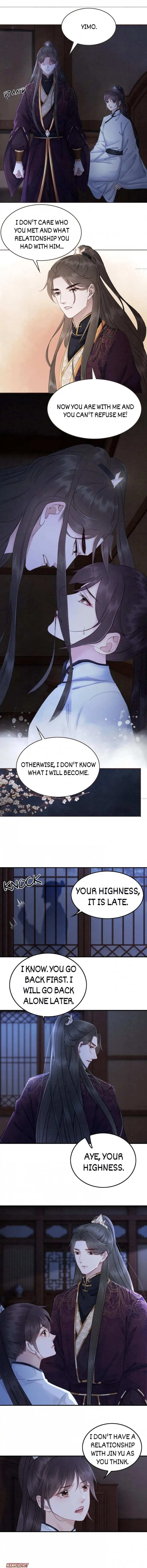 Read Don’t Mess with My Sister chapter 105 image 2 on Lezhin