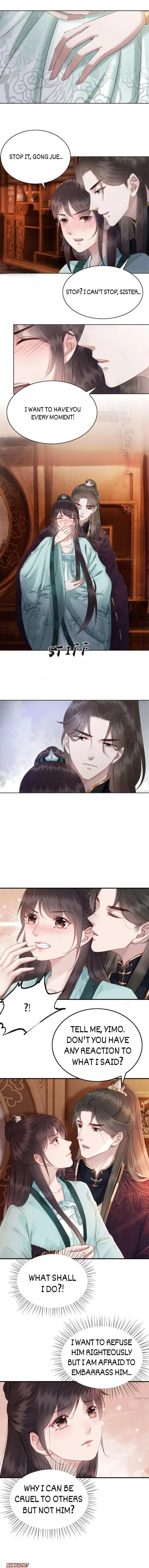 Read Don’t Mess with My Sister chapter 108 image 3 on Lezhin