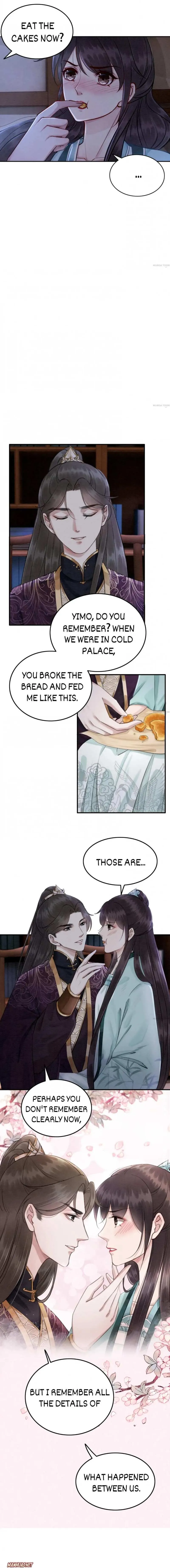 Read Don’t Mess with My Sister chapter 112 image 5 on Lezhin