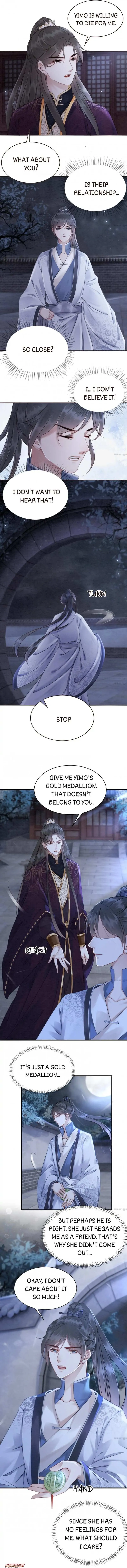 Read Don’t Mess with My Sister chapter 115 image 2 on Lezhin