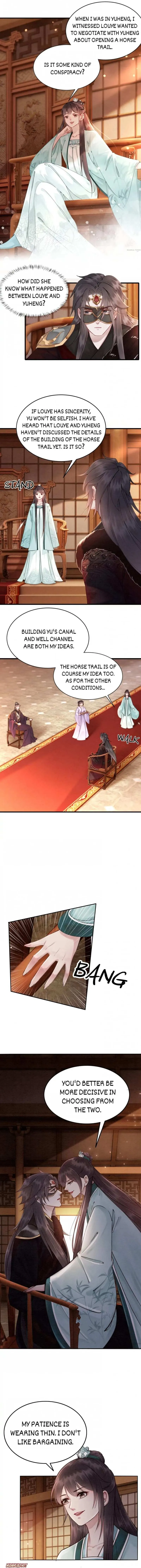Read Don’t Mess with My Sister chapter 116 image 0 on Lezhin