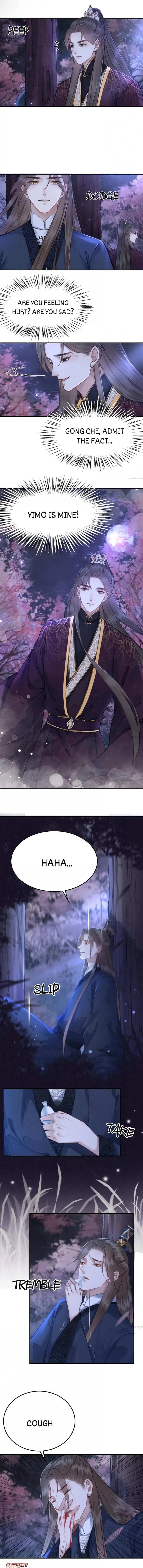 Read Don’t Mess with My Sister chapter 120 image 2 on Lezhin
