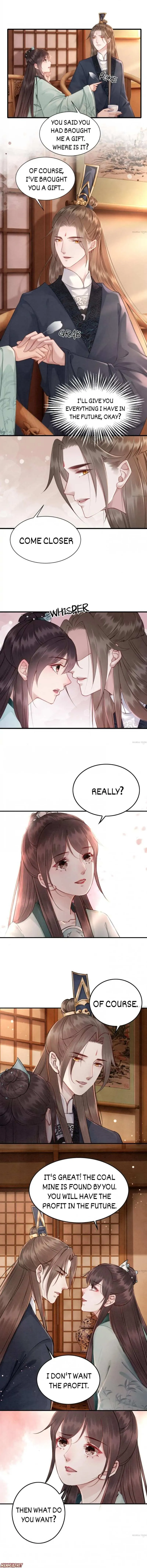 Read Don’t Mess with My Sister chapter 121 image 2 on Lezhin