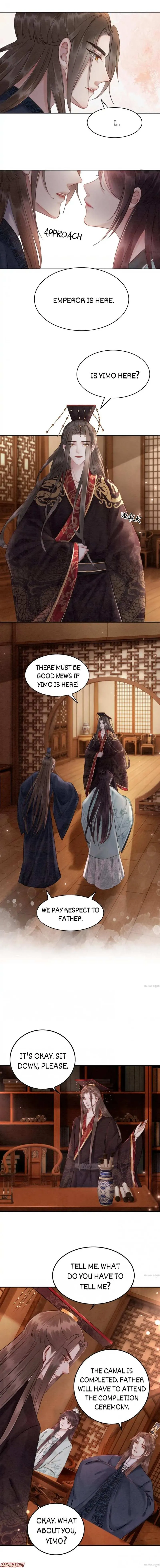 Read Don’t Mess with My Sister chapter 121 image 3 on Lezhin