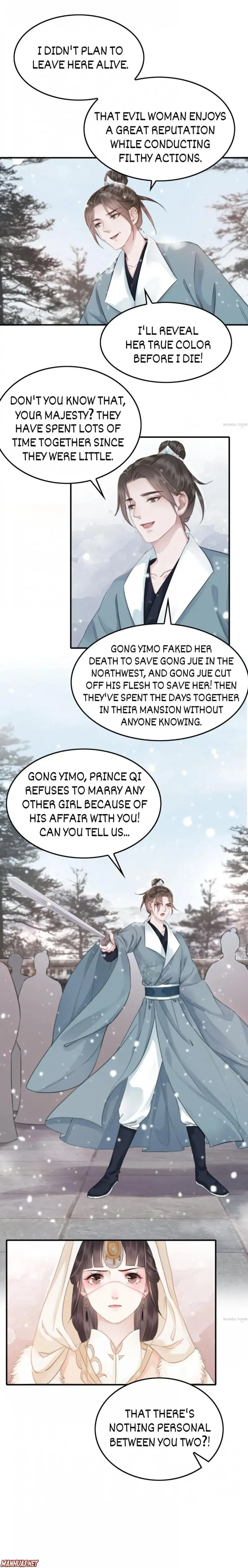 Read Don’t Mess with My Sister chapter 129 image 5 on Lezhin