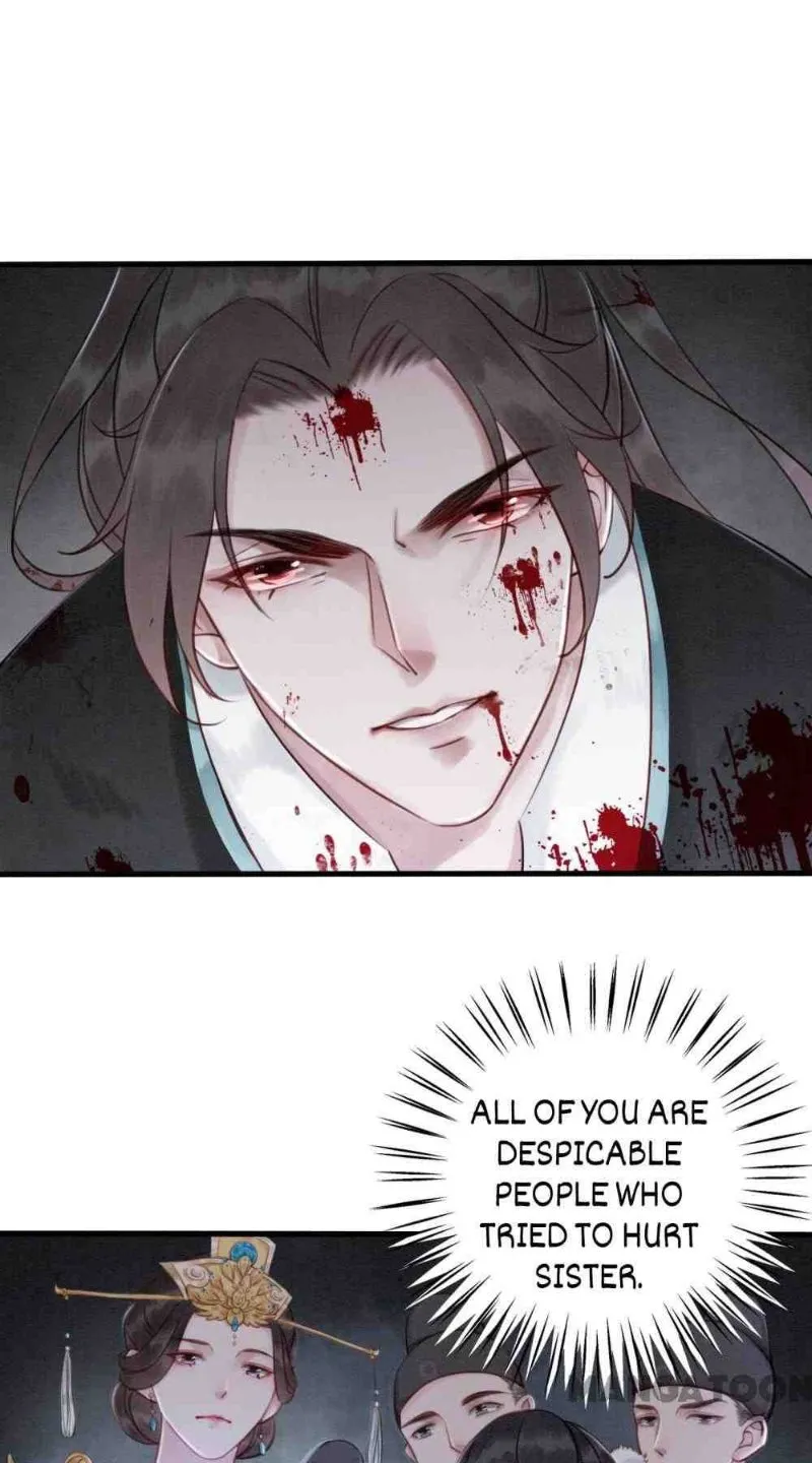 Read Don’t Mess with My Sister chapter 13 image 15 on Lezhin