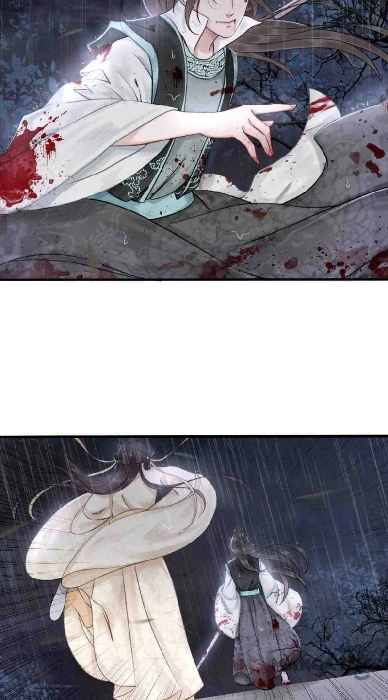 Read Don’t Mess with My Sister chapter 13 image 17 on Lezhin