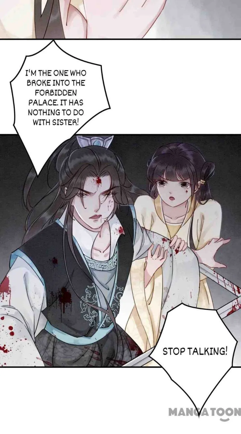 Read Don’t Mess with My Sister chapter 13 image 31 on Lezhin