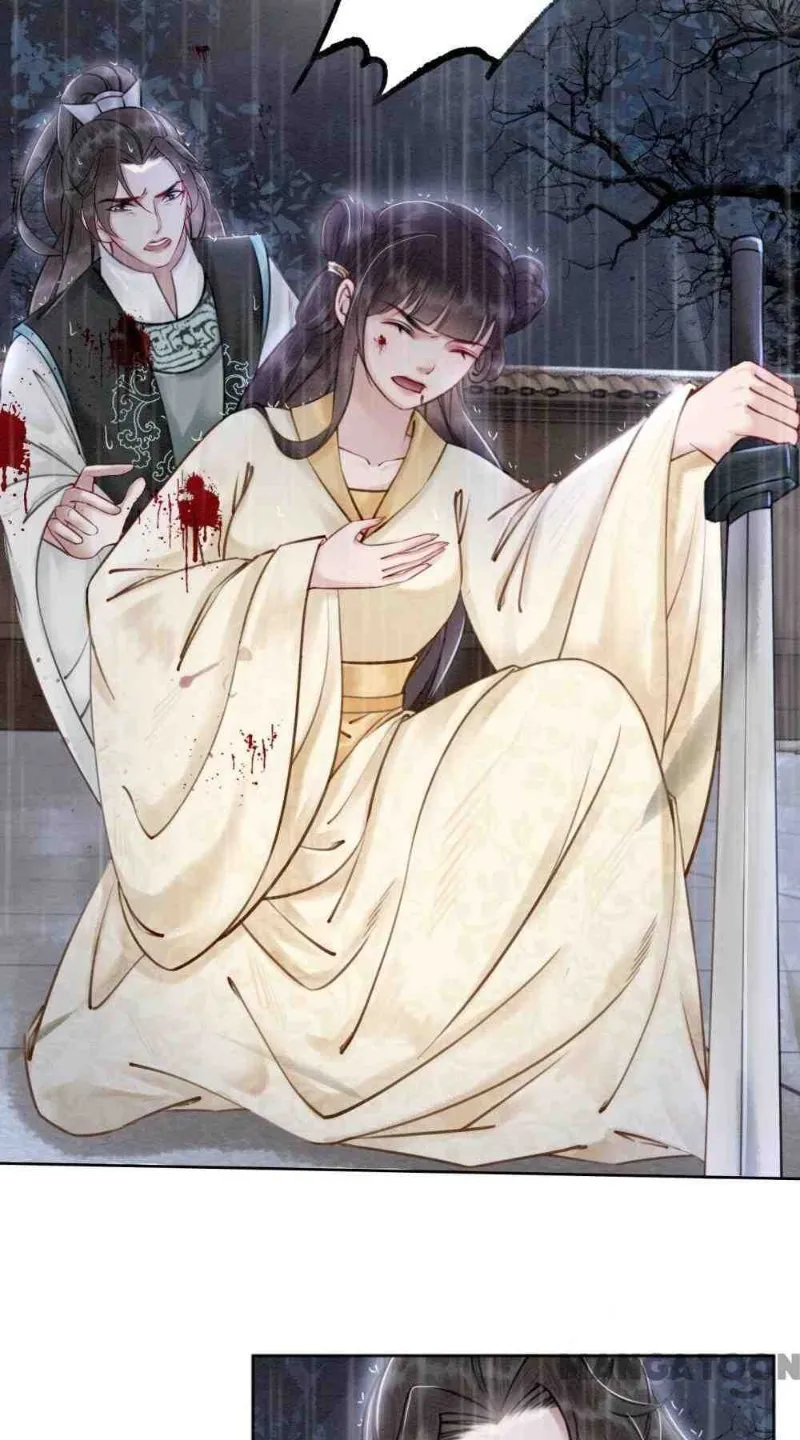 Read Don’t Mess with My Sister chapter 13 image 37 on Lezhin