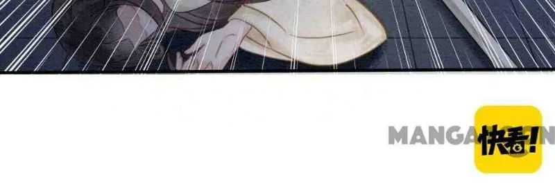 Read Don’t Mess with My Sister chapter 13 image 54 on Lezhin