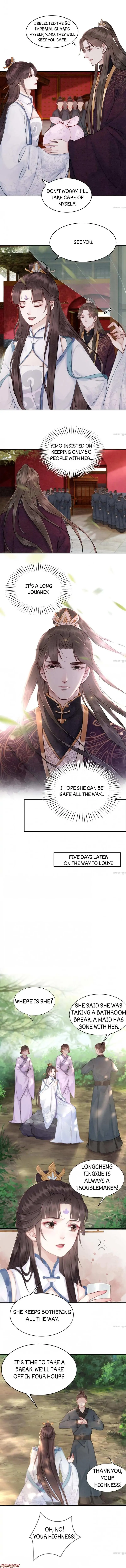 Read Don’t Mess with My Sister chapter 134 image 2 on Lezhin