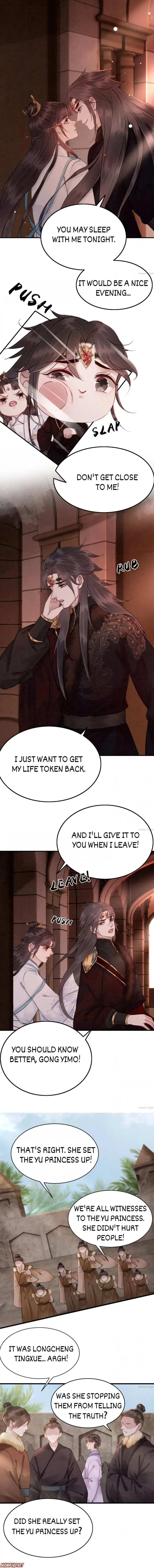 Read Don’t Mess with My Sister chapter 136 image 0 on Lezhin