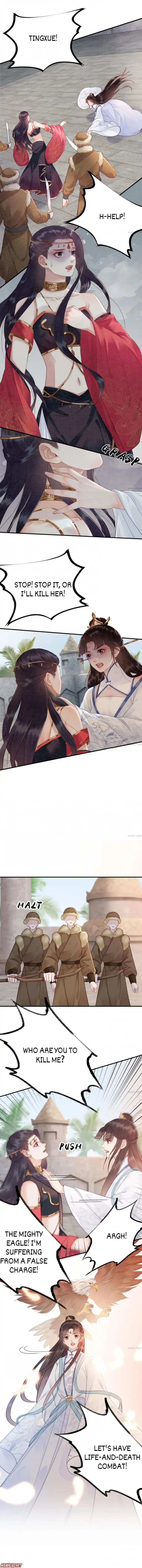 Read Don’t Mess with My Sister chapter 136 image 2 on Lezhin
