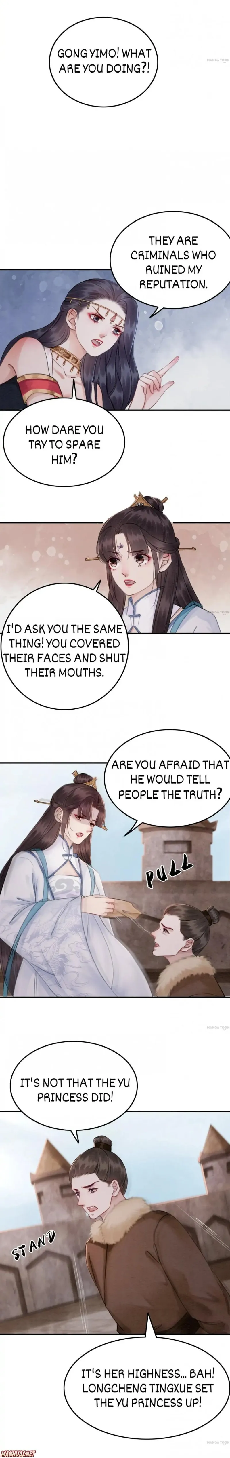 Read Don’t Mess with My Sister chapter 136 image 7 on Lezhin