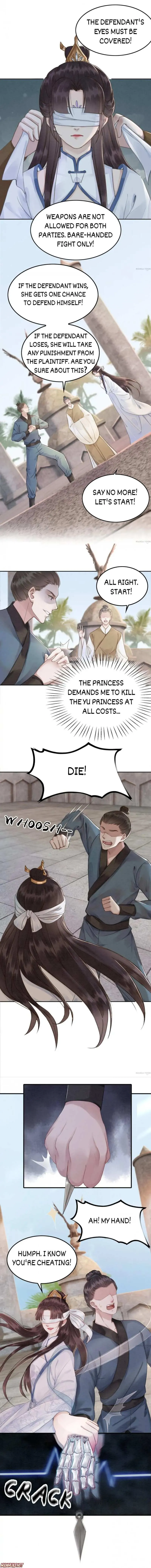 Read Don’t Mess with My Sister chapter 137 image 2 on Lezhin