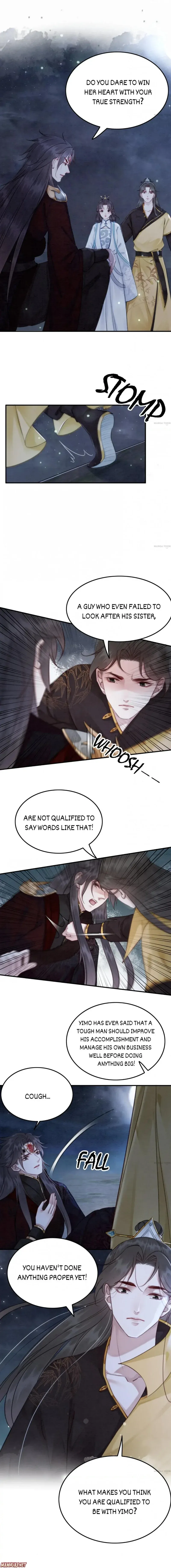Read Don’t Mess with My Sister chapter 142 image 4 on Lezhin