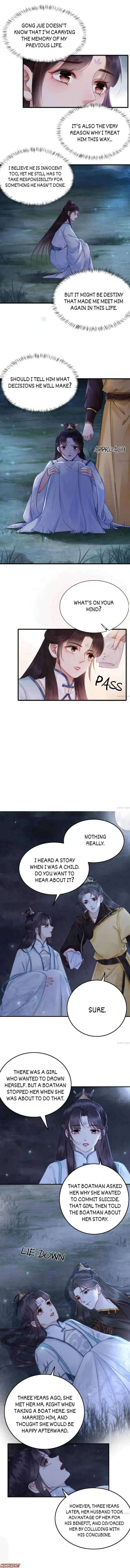 Read Don’t Mess with My Sister chapter 145 image 4 on Lezhin