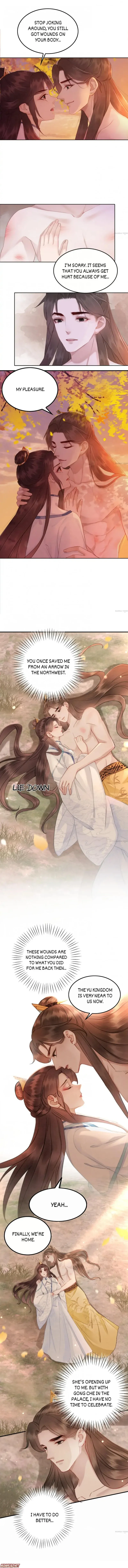 Read Don’t Mess with My Sister chapter 152 image 4 on Lezhin
