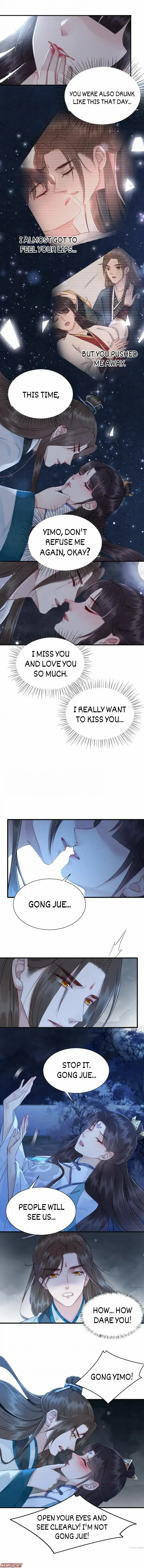 Read Don’t Mess with My Sister chapter 156 image 2 on Lezhin