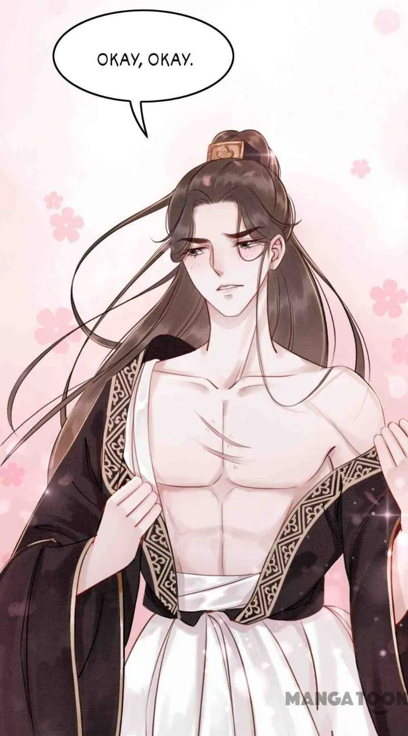 Read Don’t Mess with My Sister chapter 16 image 46 on Lezhin