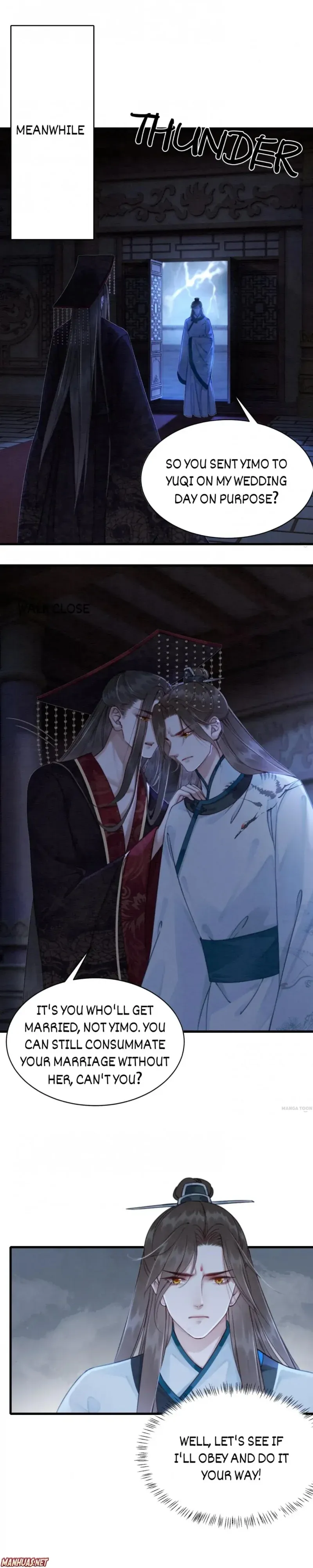 Read Don’t Mess with My Sister chapter 162 image 5 on Lezhin