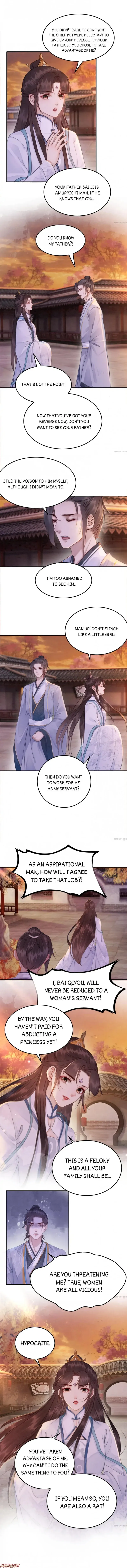 Read Don’t Mess with My Sister chapter 166 image 2 on Lezhin