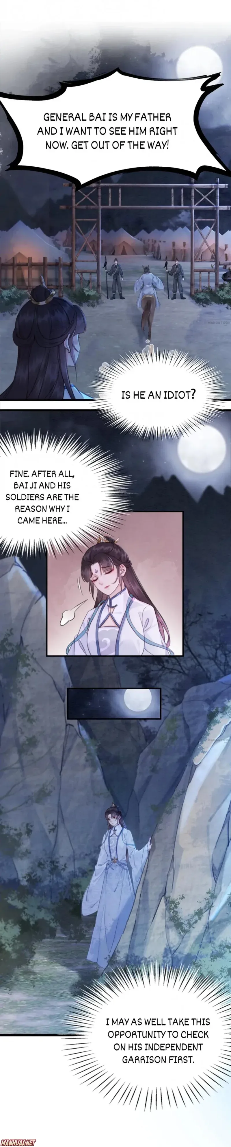 Read Don’t Mess with My Sister chapter 166 image 4 on Lezhin