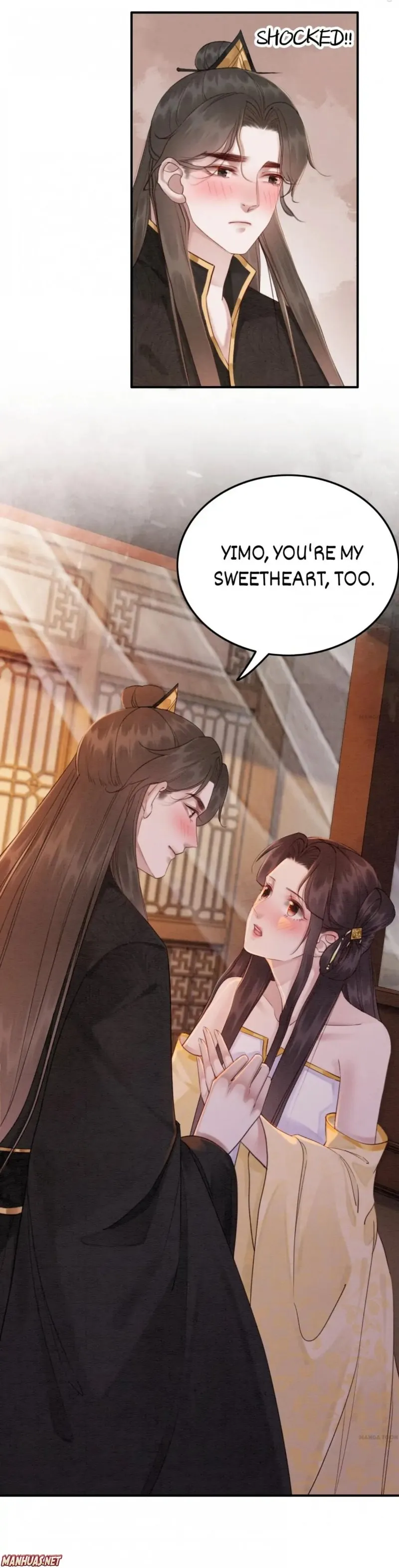 Read Don’t Mess with My Sister chapter 175 image 5 on Lezhin