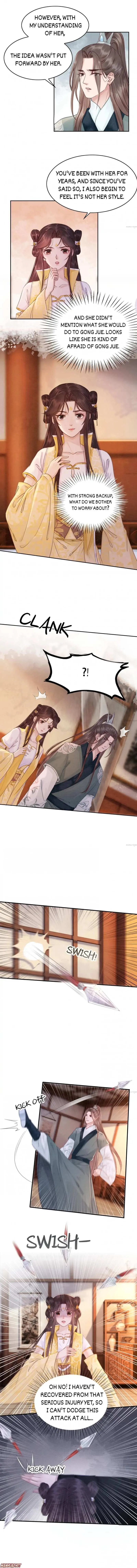 Read Don’t Mess with My Sister chapter 176 image 3 on Lezhin