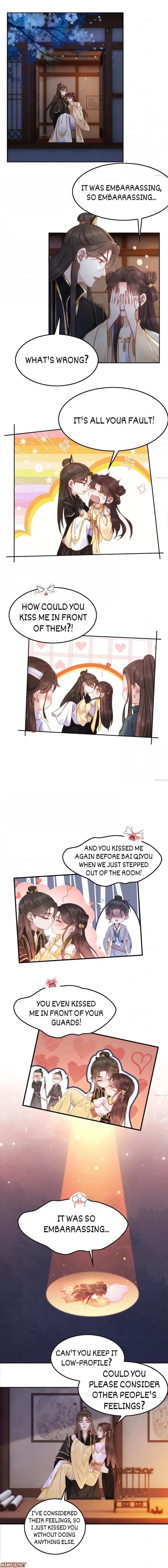 Read Don’t Mess with My Sister chapter 178 image 0 on Lezhin