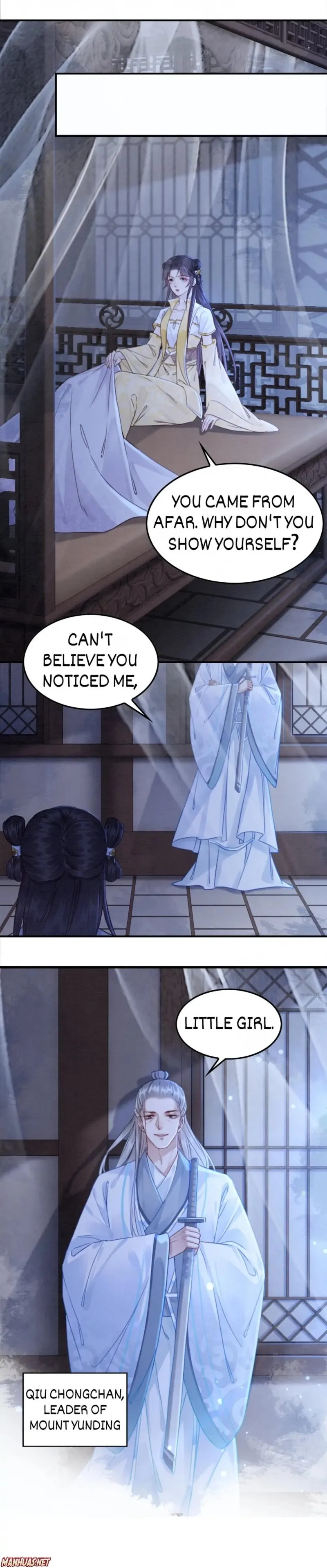 Read Don’t Mess with My Sister chapter 178 image 5 on Lezhin