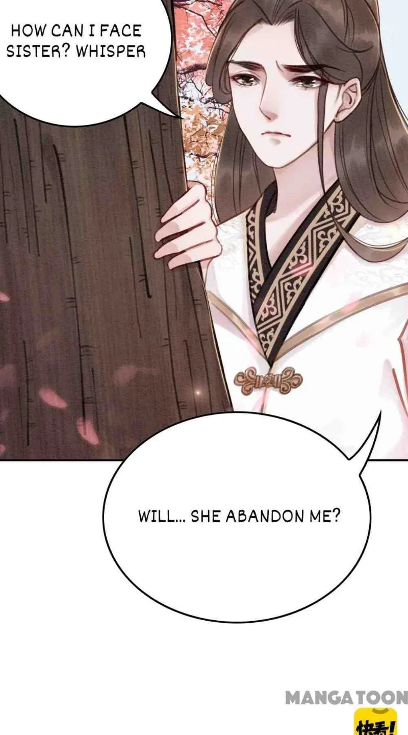 Read Don’t Mess with My Sister chapter 18 image 46 on Lezhin