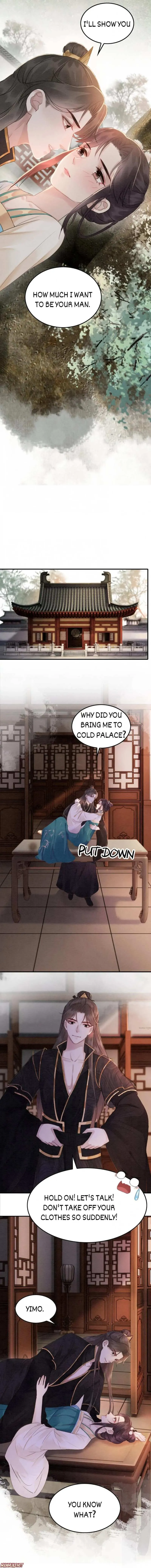 Read Don’t Mess with My Sister chapter 186 image 2 on Lezhin