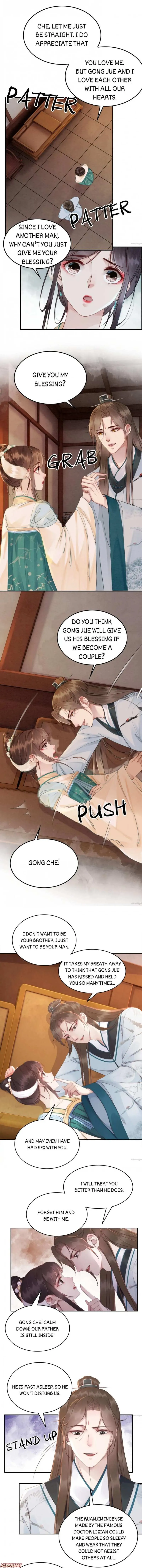 Read Don’t Mess with My Sister chapter 187 image 3 on Lezhin