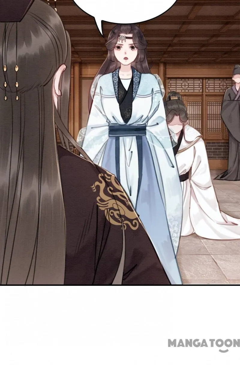 Read Don’t Mess with My Sister chapter 19 image 46 on Lezhin