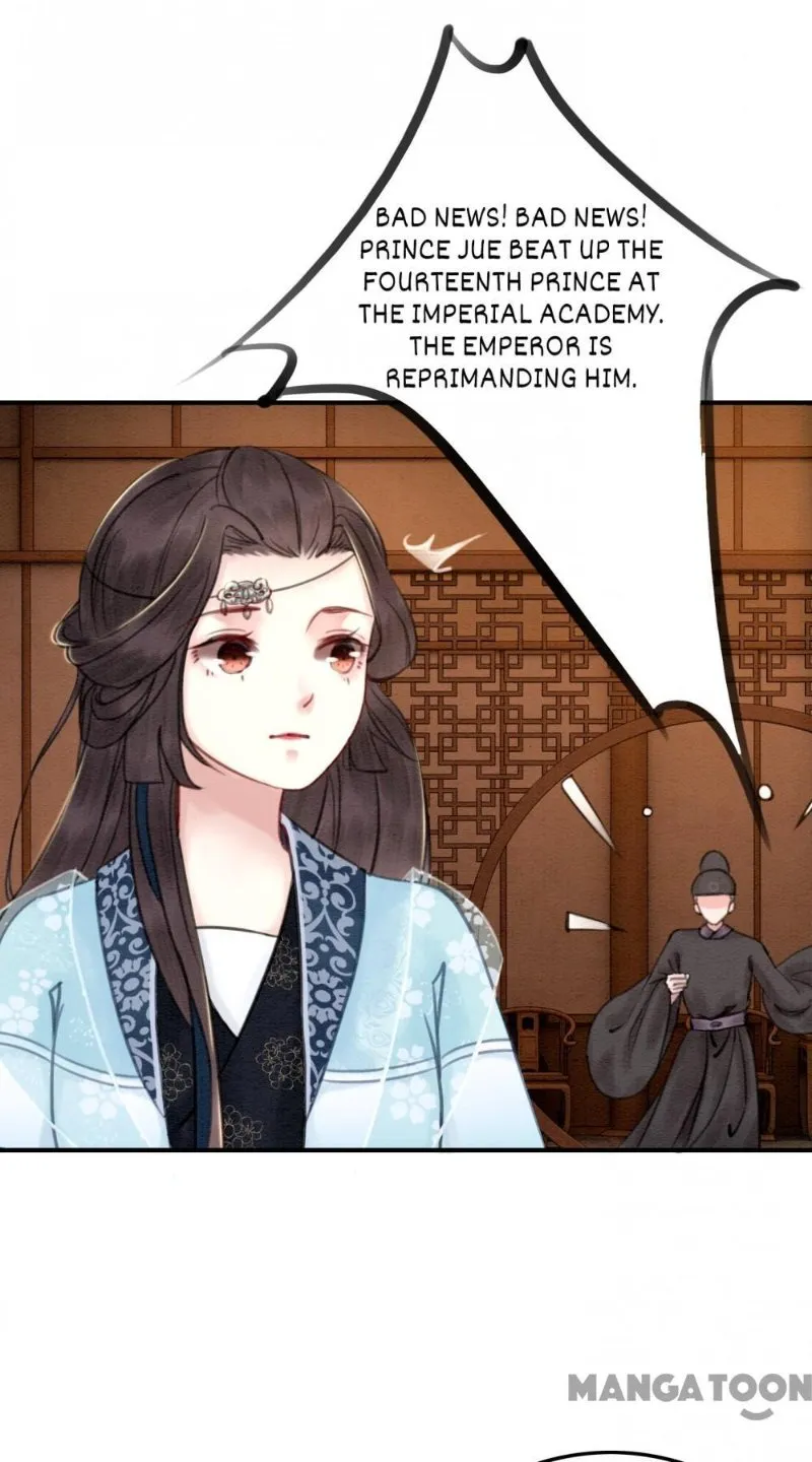 Read Don’t Mess with My Sister chapter 19 image 5 on Lezhin