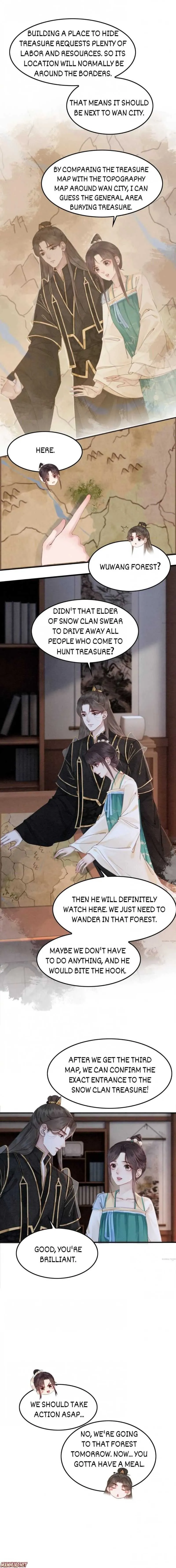 Read Don’t Mess with My Sister chapter 192 image 0 on Lezhin