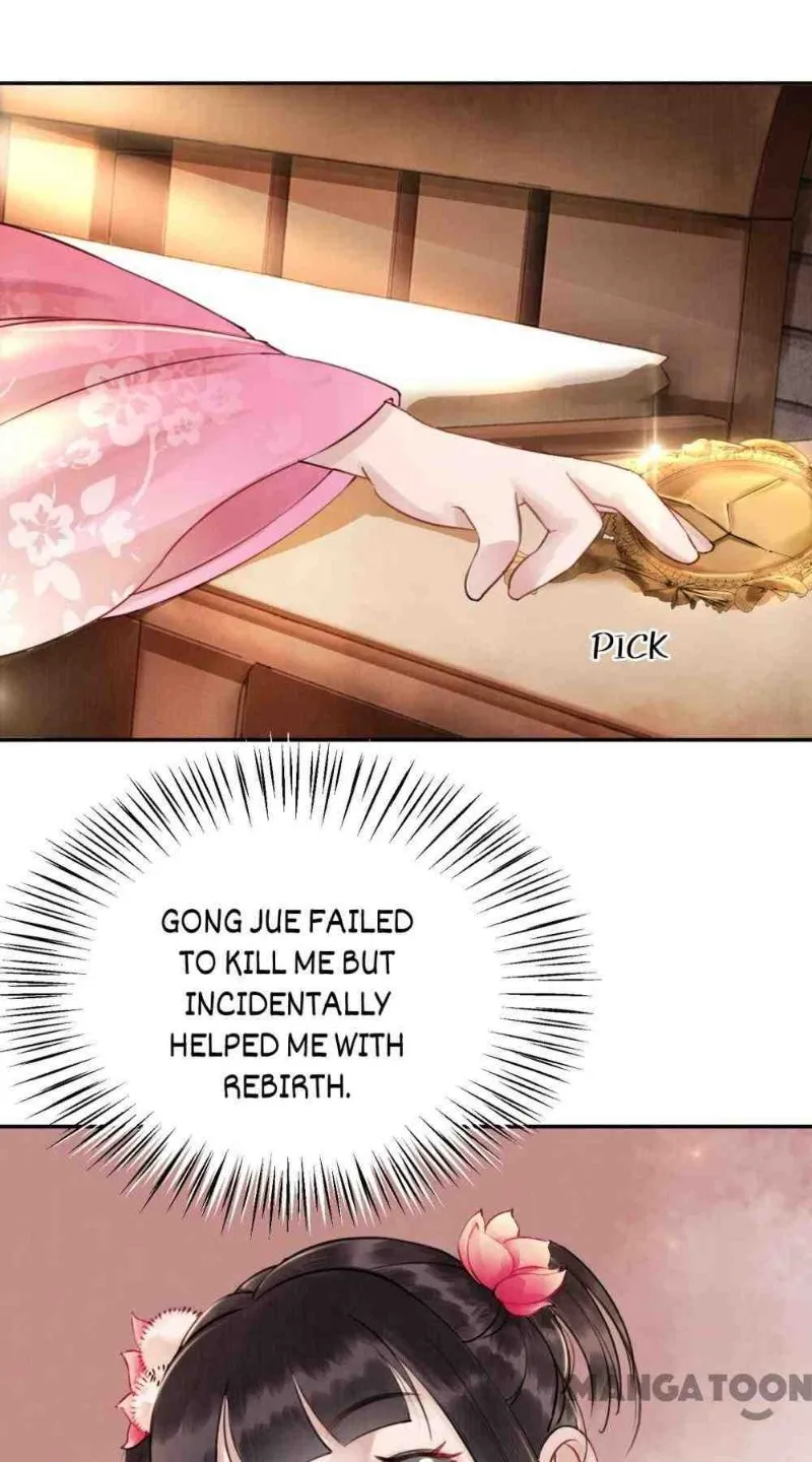Read Don’t Mess with My Sister chapter 2 image 24 on Lezhin