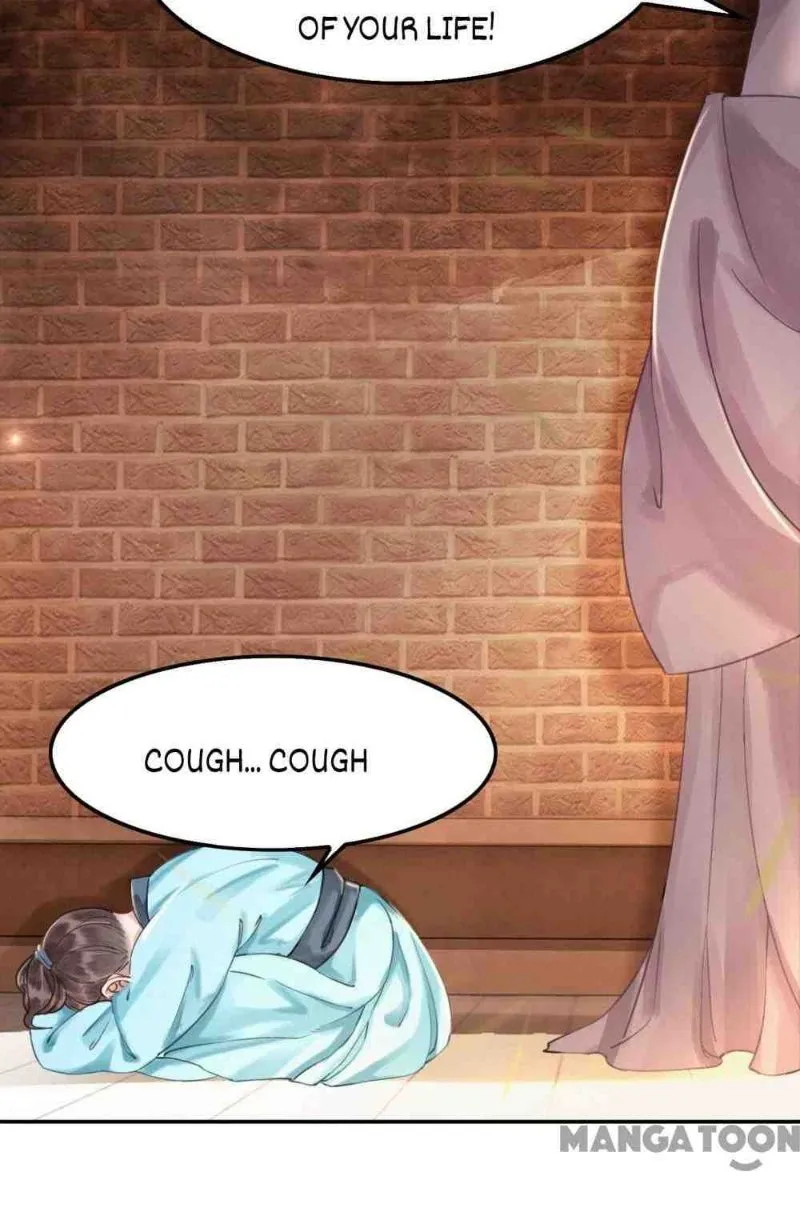 Read Don’t Mess with My Sister chapter 2 image 47 on Lezhin