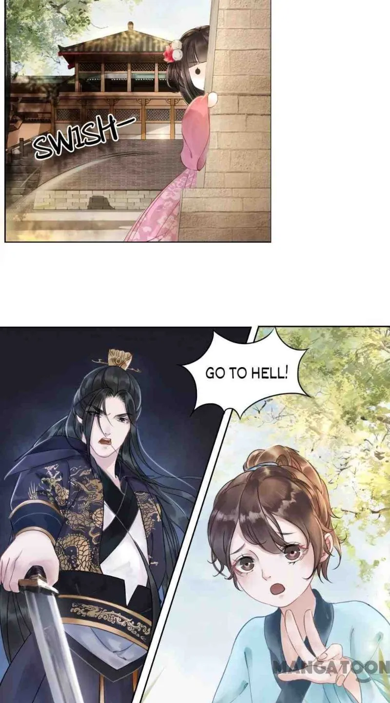 Read Don’t Mess with My Sister chapter 2 image 62 on Lezhin