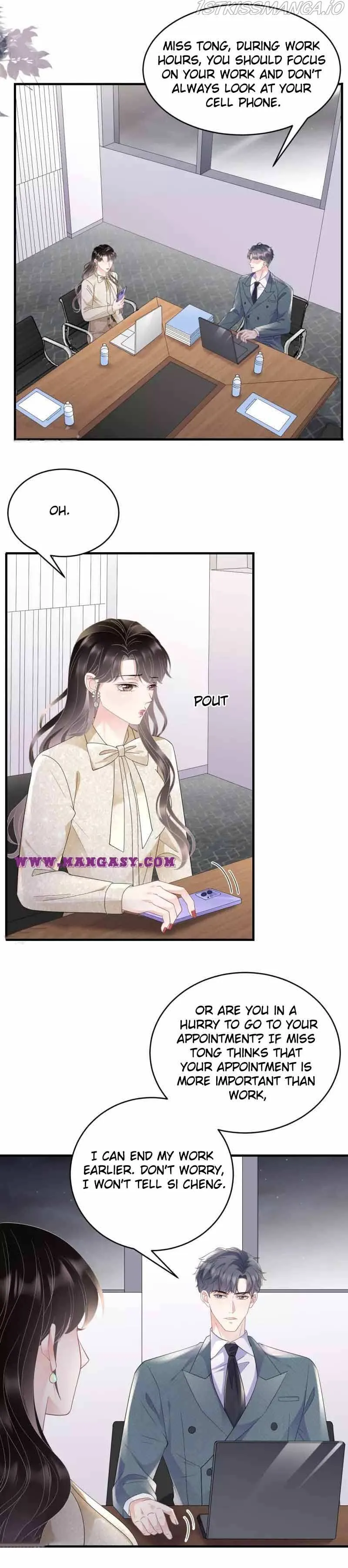 Read Don’t Mess with My Sister chapter 203 image 3 on Lezhin