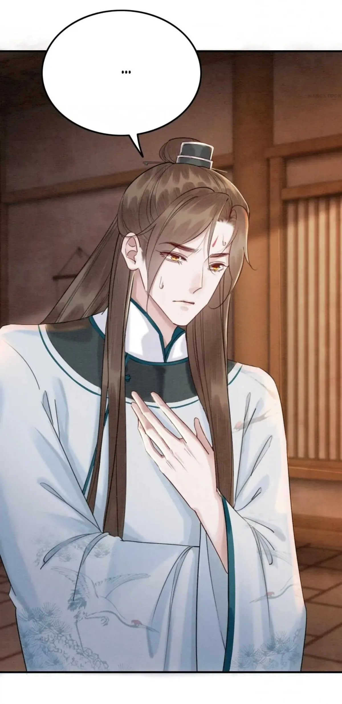 Read Don’t Mess with My Sister chapter 205 image 4 on Lezhin