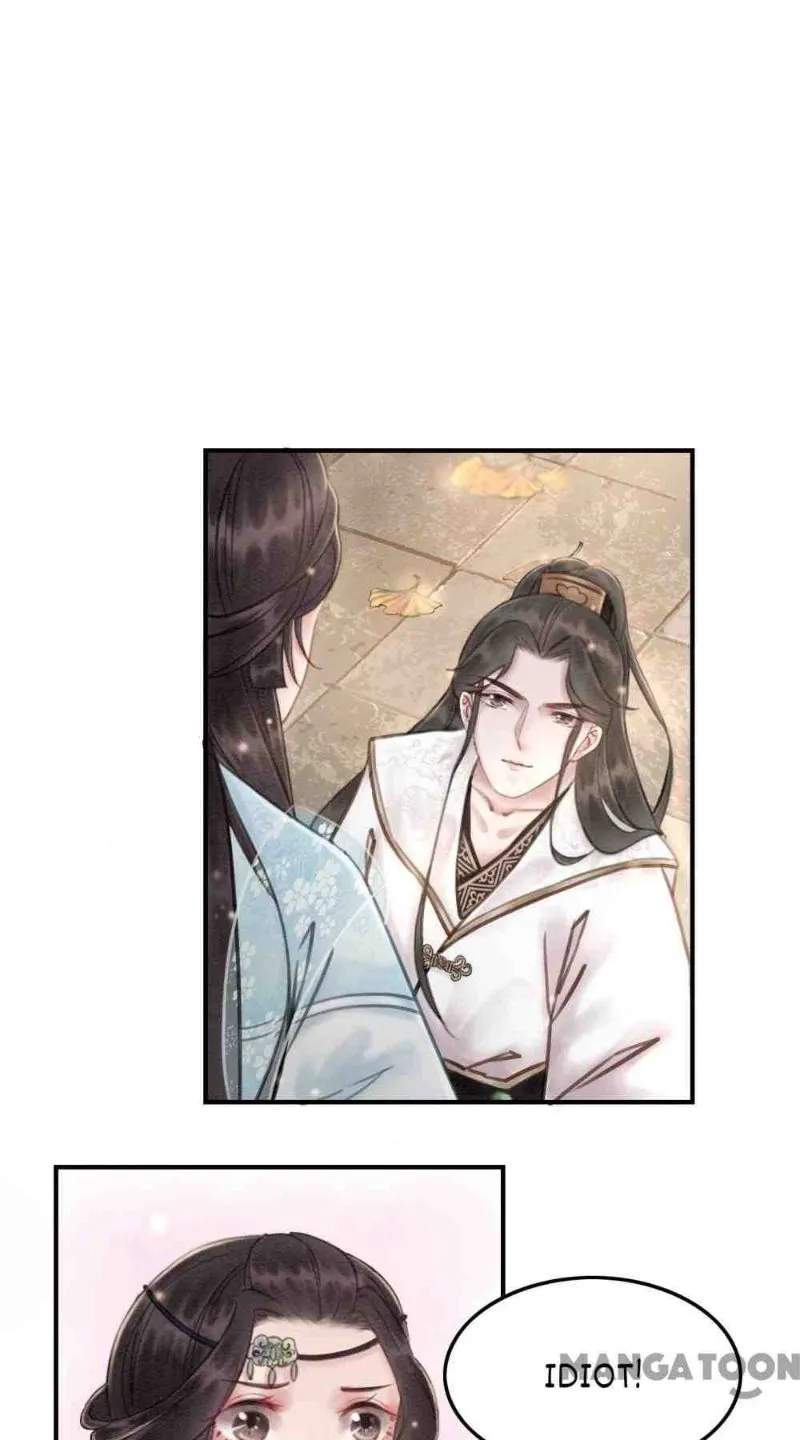 Read Don’t Mess with My Sister chapter 21 image 0 on Lezhin
