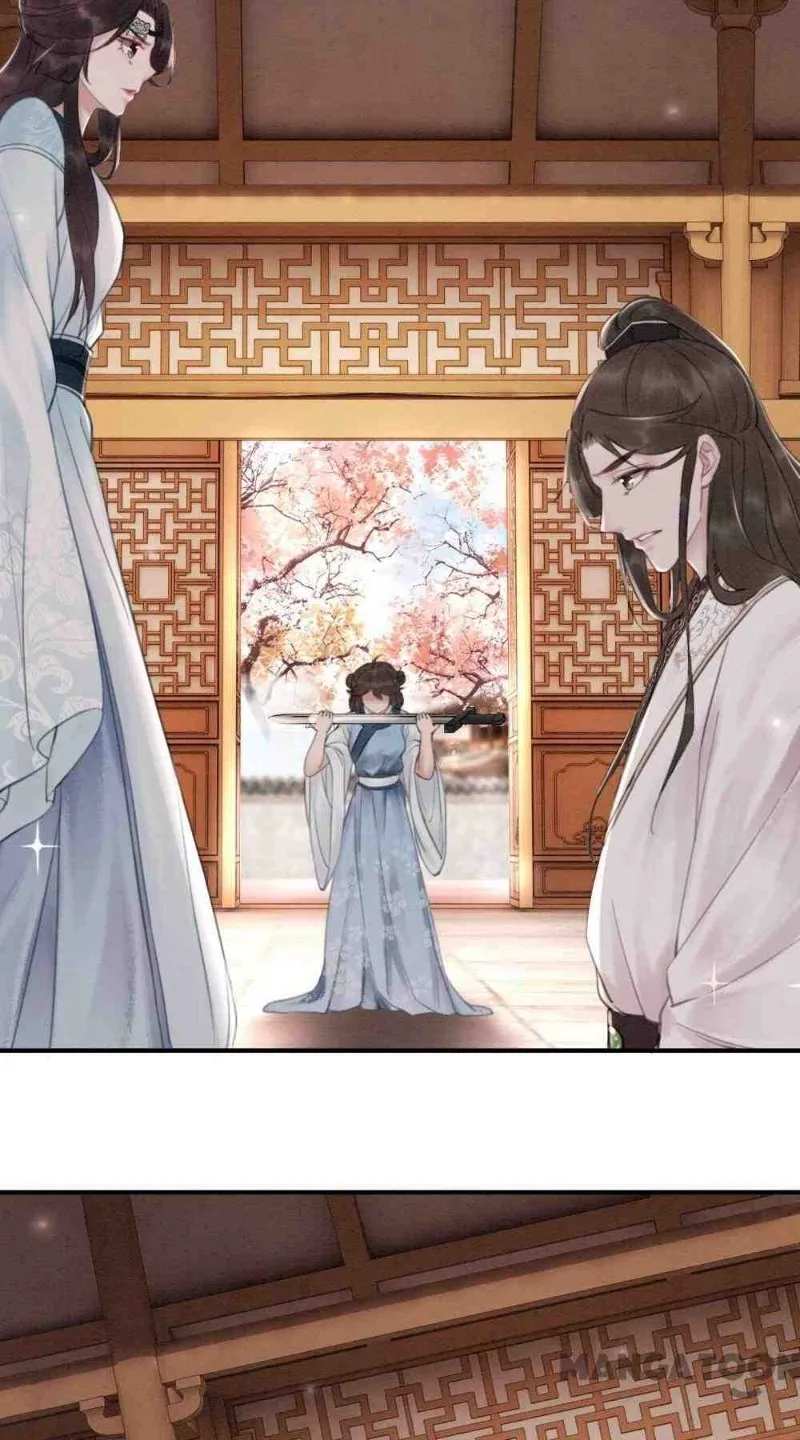 Read Don’t Mess with My Sister chapter 21 image 9 on Lezhin