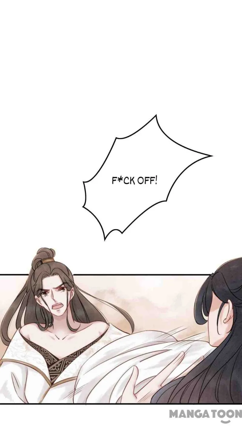 Read Don’t Mess with My Sister chapter 22 image 0 on Lezhin