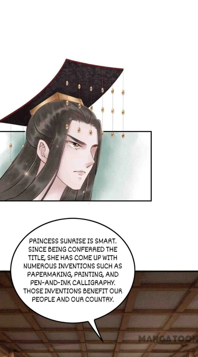 Read Don’t Mess with My Sister chapter 22 image 28 on Lezhin