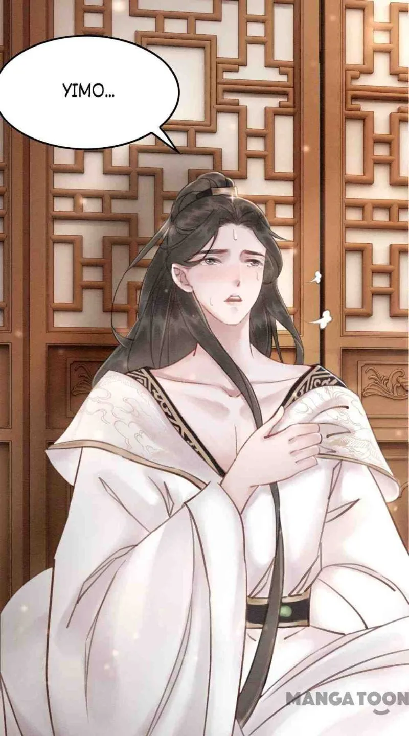 Read Don’t Mess with My Sister chapter 22 image 5 on Lezhin